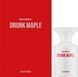 Парфумована вода унісекс BORNTOSTANDOUT Drunk Maple 50 мл 13285 фото 1