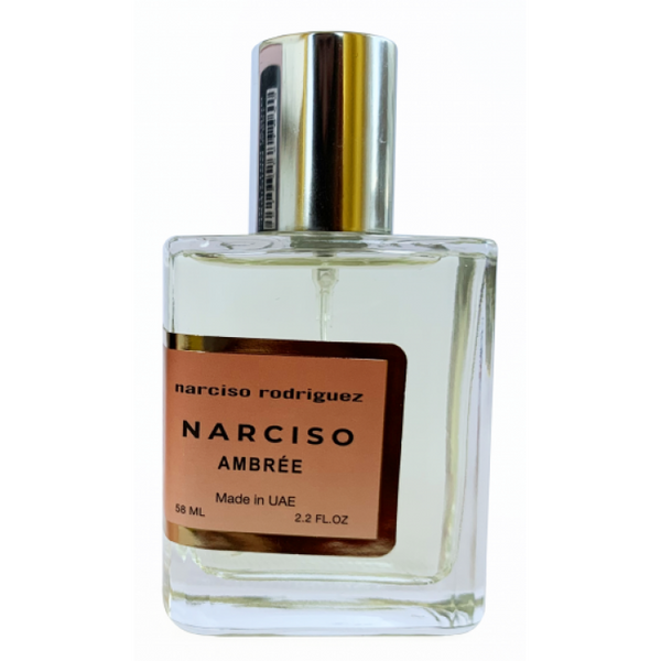 Міні парфуми жіночі, Narciso Rodriguez Narciso Ambree Perfume Newly, 58 мл 5052 фото