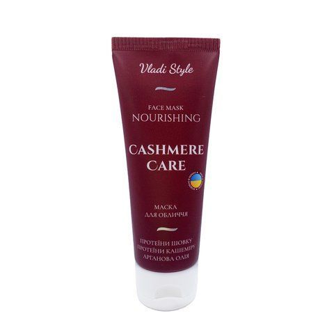 Маска для обличчя живильна відновлююча для всіх типів шкіри &ldquo;Cashmere Care&rdquo; Vladi Style (75 мл) VL 10032 фото
