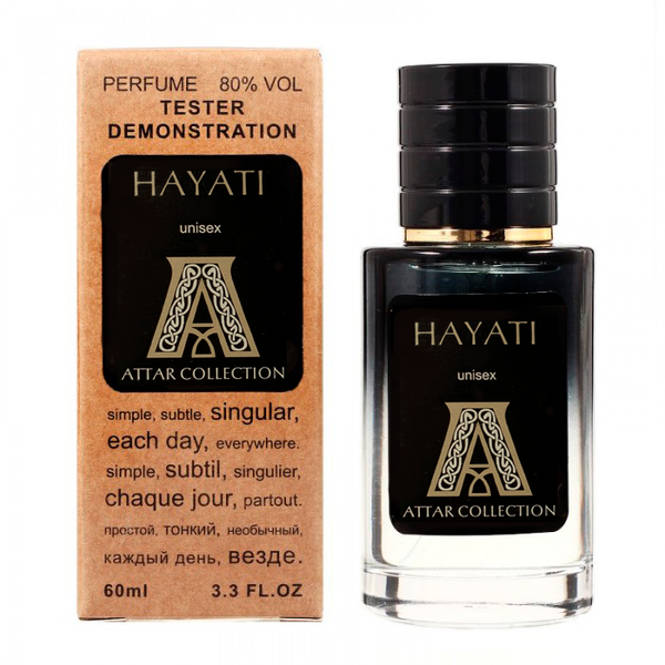 Attar Collection Hayati TESTER LUX, унісекс, 60 мл 3998 фото