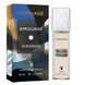 Парфуми з феромонами унісекс Amouage Sindbad Pheromone Parfum 40 мл 12330 фото 1
