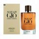 Парфумована чоловіча вода Giorgio Armani Acqua Di Gio Absolu 75 мл