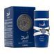 Парфумована чоловіча вода Lattafa Perfumes Asad Zanzibar 100 мл 9520 фото 2