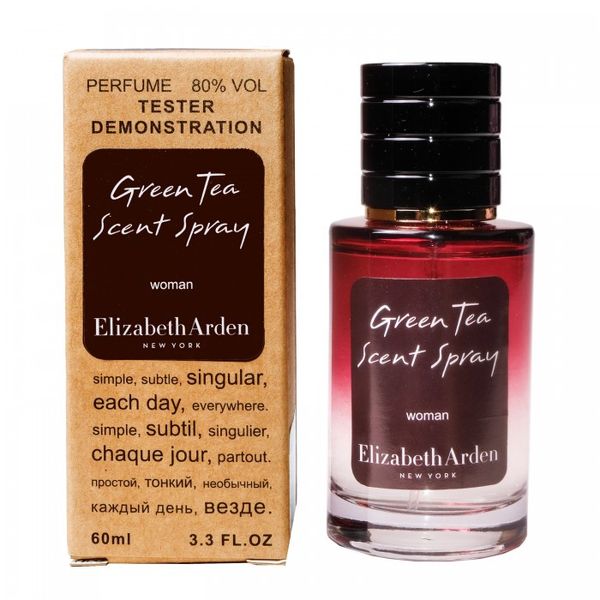 Elizabeth Arden Green Tea TESTER LUX, жіночий, 60 мл 1666 фото