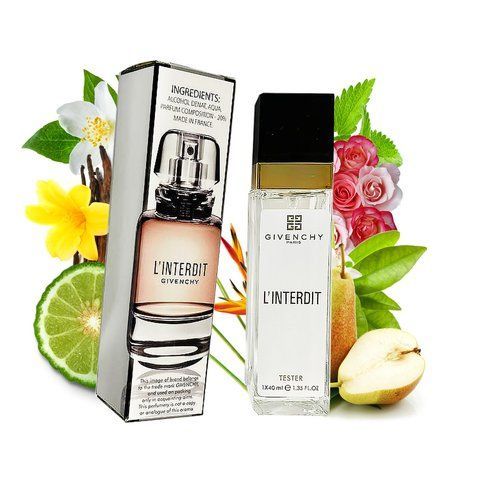 Givenchy L'interdit (Живанши Л' Iнтердi) 40 мл 280 фото