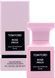 Парфумована вода унисекс Tom Ford Rose Prick 30 мл 12794 фото 1