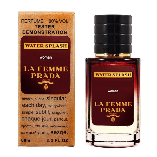 Prada La Femme Water Splash TESTER LUX, жіночий,60 мл 1570 фото