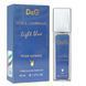 Dolce&Gabana Light Blue Pheromone Parfum чоловічий 40 мл 3319 фото 1