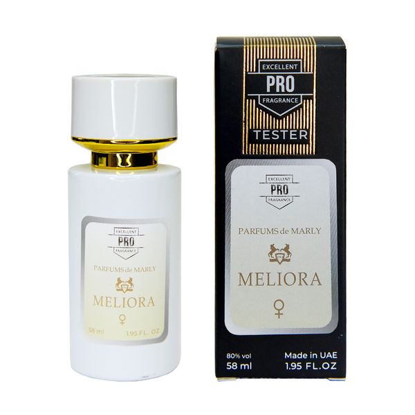 Parfums de Marly Meliora 58 мл, жіночий 4438 фото