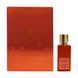 Екстракт парфумів унісекс Gleam Perfume Golden Star 50 мл 11859 фото 1