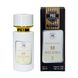 Parfums de Marly Meliora 58 мл, жіночий 4438 фото 1