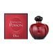 Туалетна вода для жінок Dior Hypnotic Poison, 150 мл 8055 фото 2