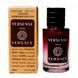 Versace Versense TESTER LUX, жіночий, 60 мл 1997 фото 1