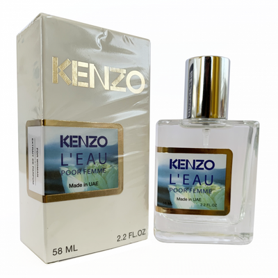 Жіночі парфуми, Kenzo L'eau Par Kenzo Pour Femme Perfume Newly, 58 мл 3270 фото