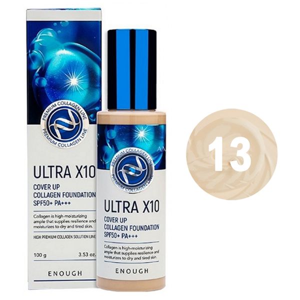 Тональний крем Enough Ultra X10 Cover Up Collagen Foundation SPF50+ PA+++ №13 1967 фото