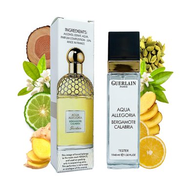 Guerlain Aqua Allegoria Bergamote Calabria (Герлен Аква Алегорія Бергамот Калабрія ) 40 мл 282 фото