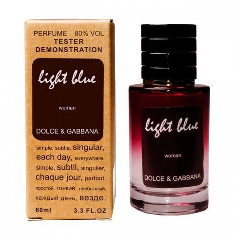 Dolce&Gabana Light Blue TESTER LUX, жіночий, 60 мл 1674 фото