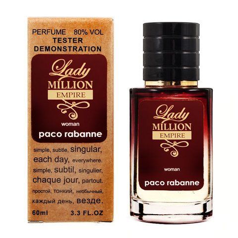 Paco Rabanne Lady Million Empire TESTER LUX, жіночий, 60 мл 1572 фото