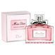 Парфумована жіноча вода Christian Dior Miss Dior Absolutely Blooming 100 ml 7197 фото 1