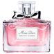 Парфумована жіноча вода Christian Dior Miss Dior Absolutely Blooming 100 ml 7197 фото 2