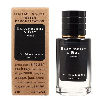 Jo Malone Blackberry & Bay TESTER LUX, унісекс, 60 мл 1725 фото