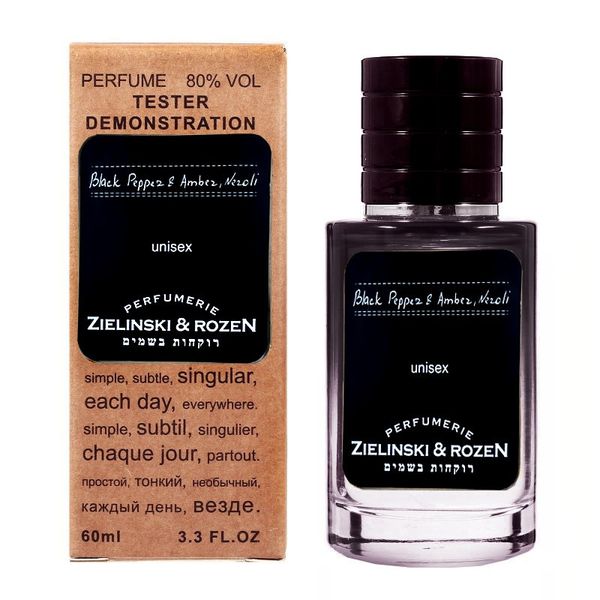 Zielinski & Rozen Black Pepper & Amber, Neroli TESTER LUX унісекс 60 мл 3114 фото