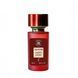 Міні парфуми унисекс, Tom Ford Cherry Smoke TESTER PRO, 58 мл 4016 фото 2