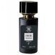 Парфумована чоловіча вода Dior Homme Parfum 2025 58 мл 11768 фото 2