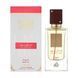 Парфумована вода унісекс Lattafa Perfumes Ana Abiyedh Rouge 60 мл 12134 фото 1